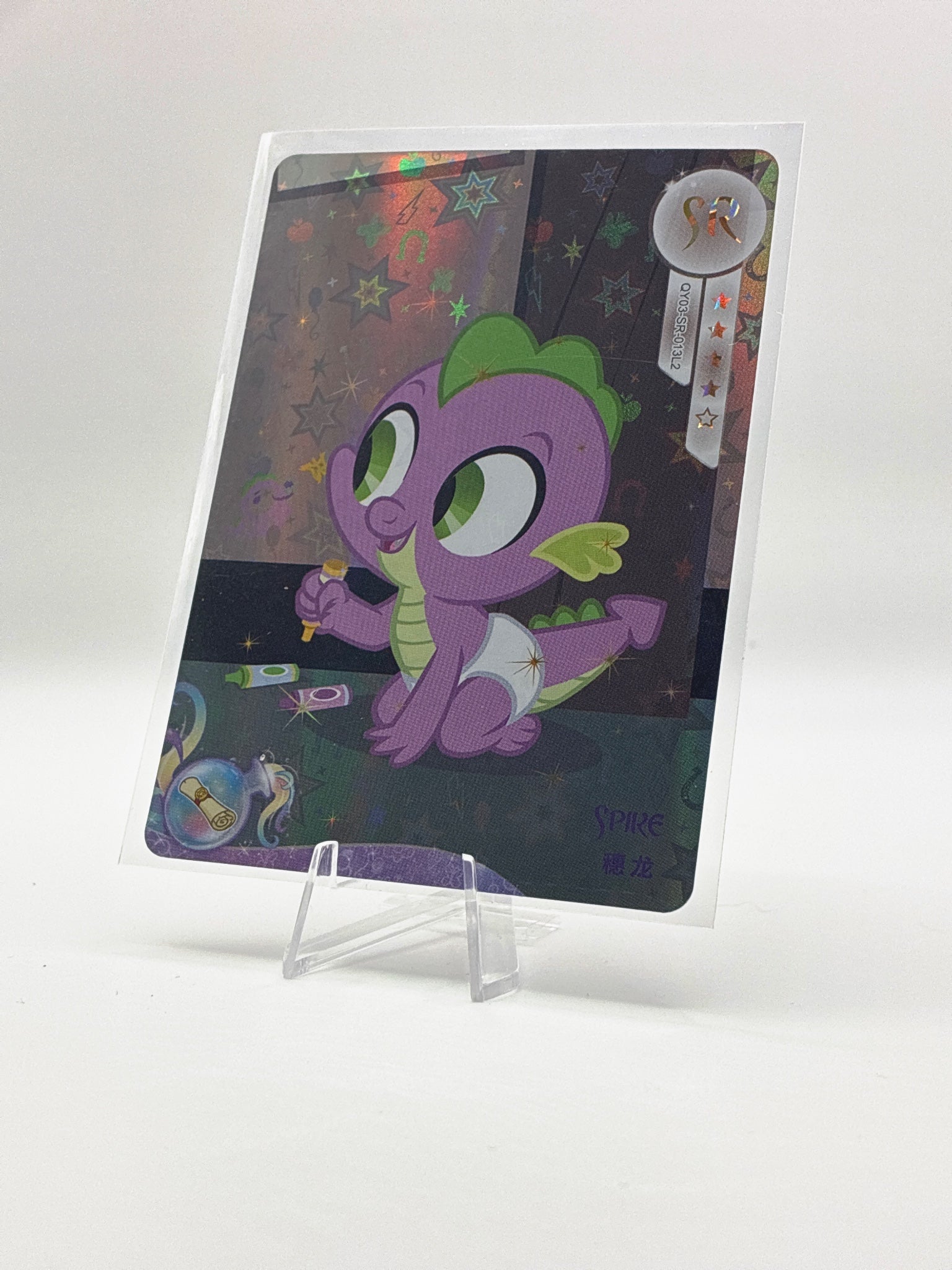 Spike