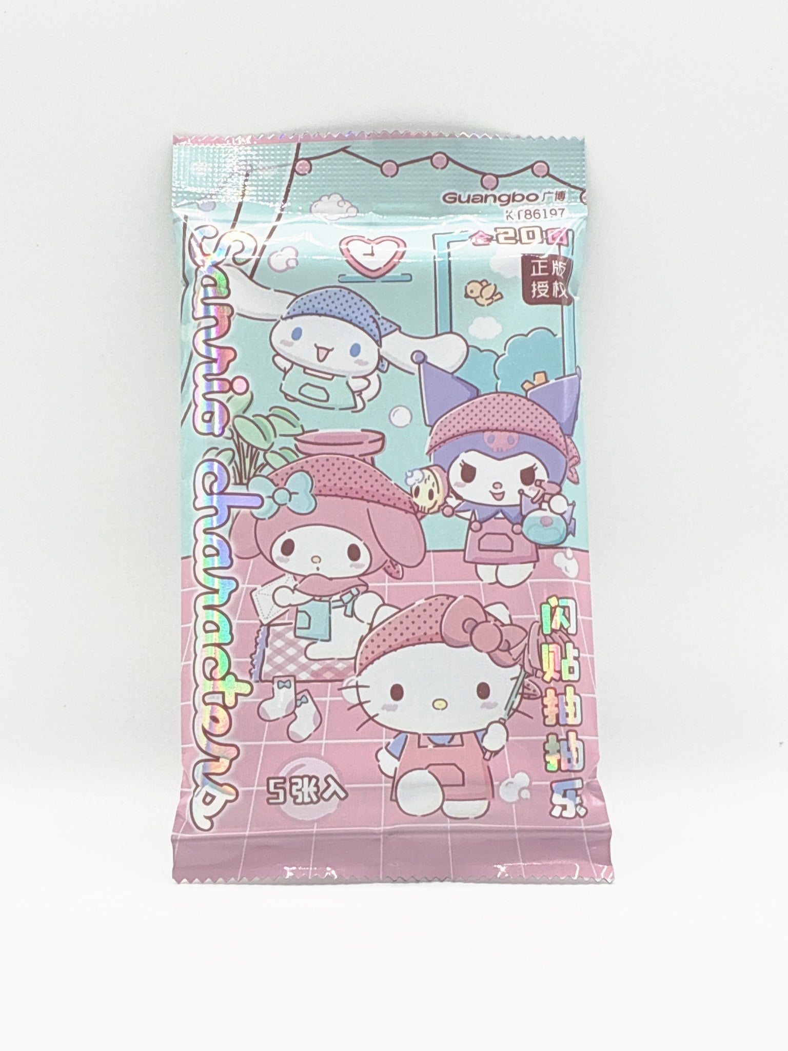 Guangbo Sanrio Characters Blind Bag Sticker Card Pack