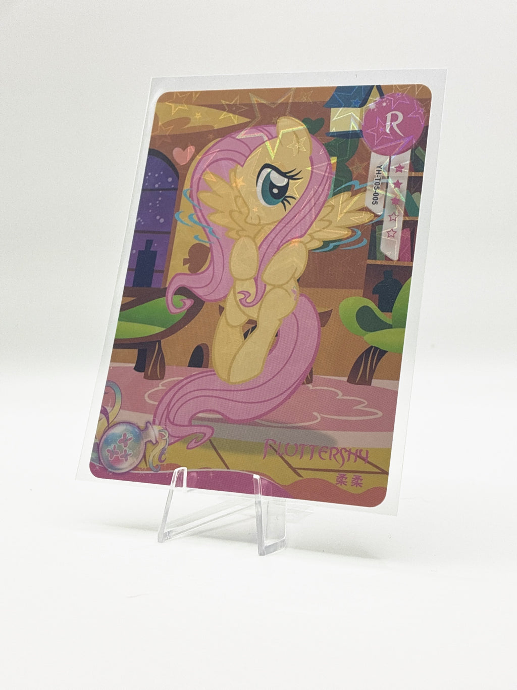 Fluttershy