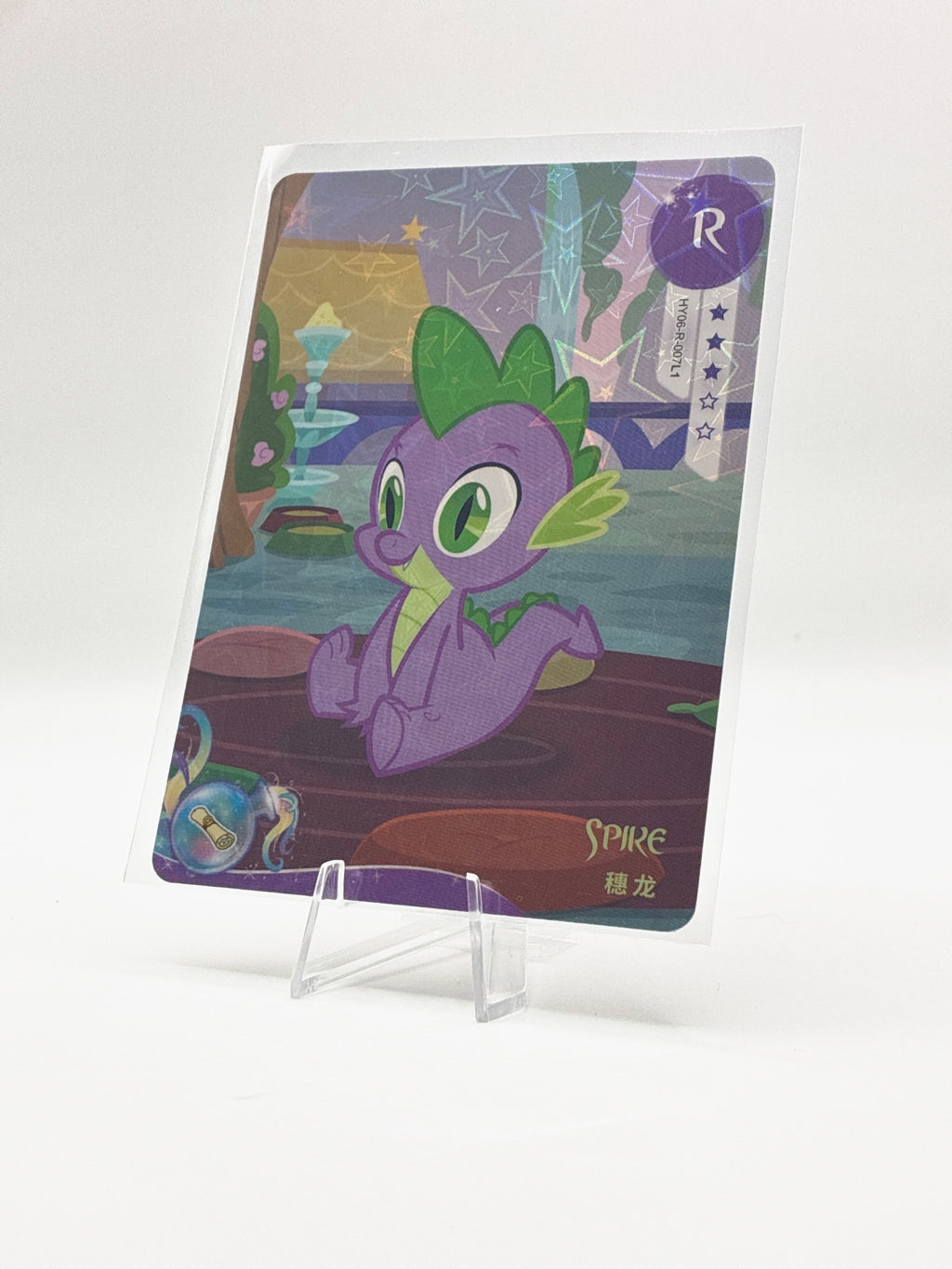 Spike