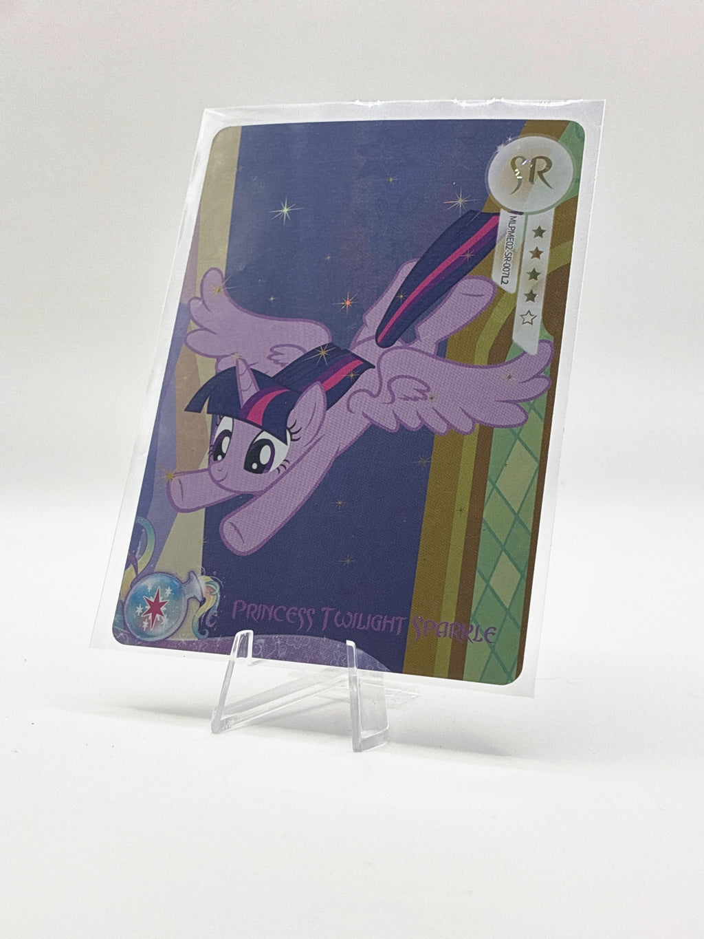 Princess Twilight Sparkle