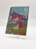 Apple Bloom