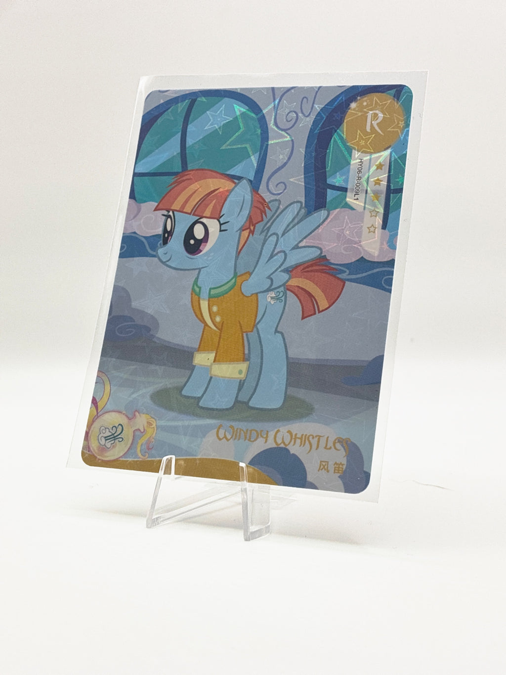 Windy Whistles