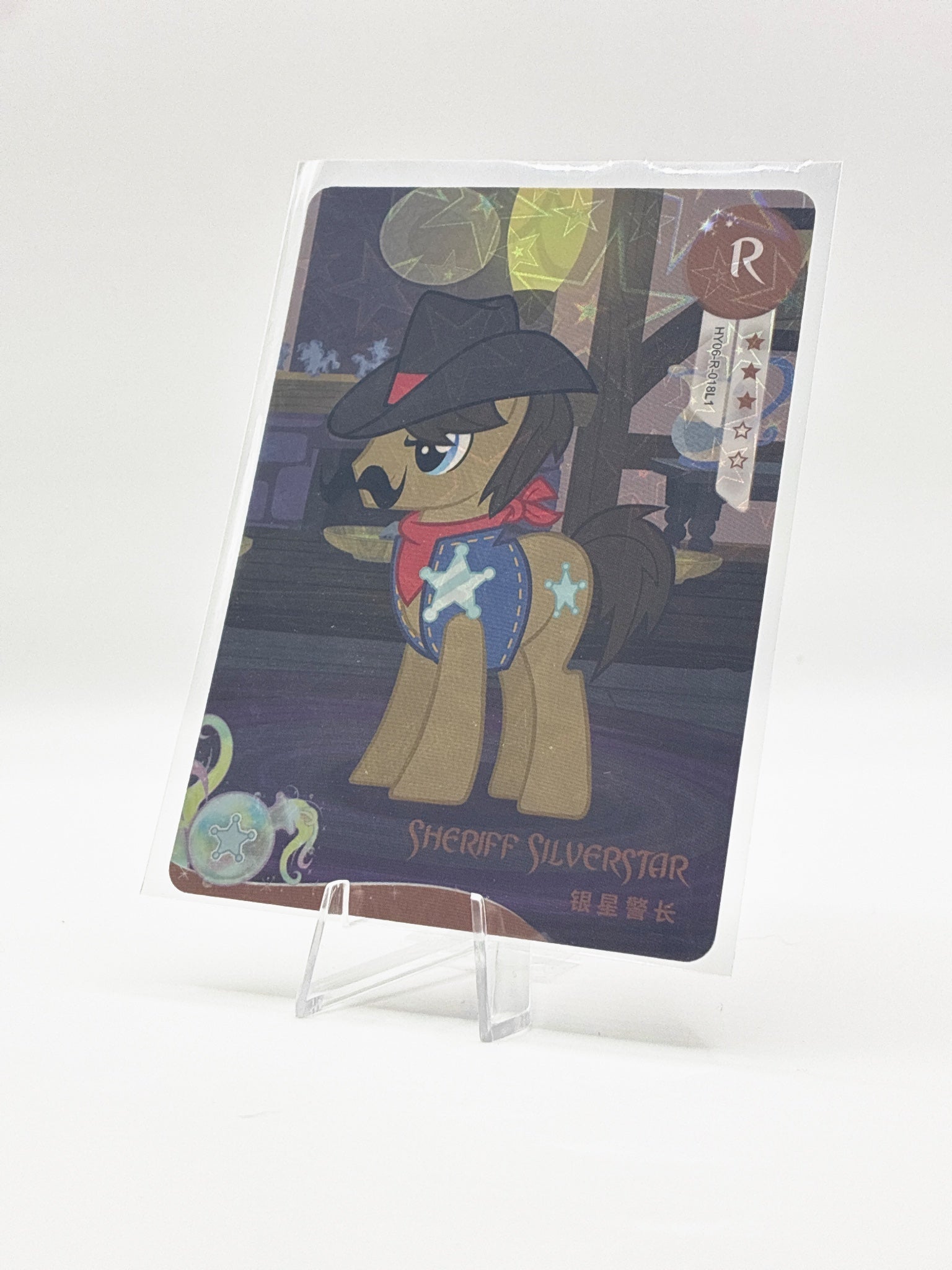 Sheriff Silverstar