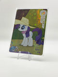 Rarity