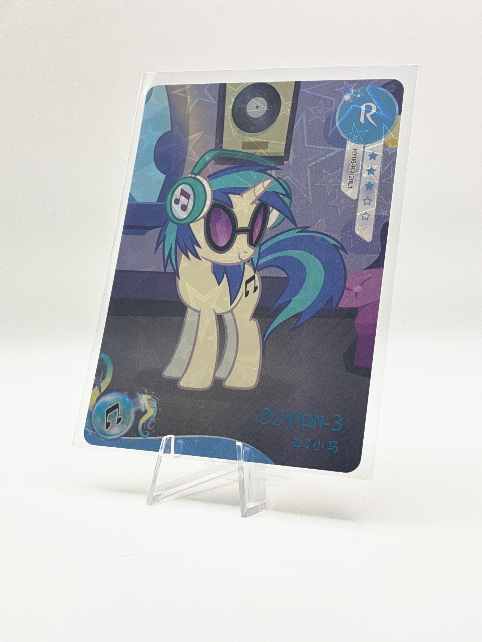 DJ Pon-3 (Vinyl Scratch)