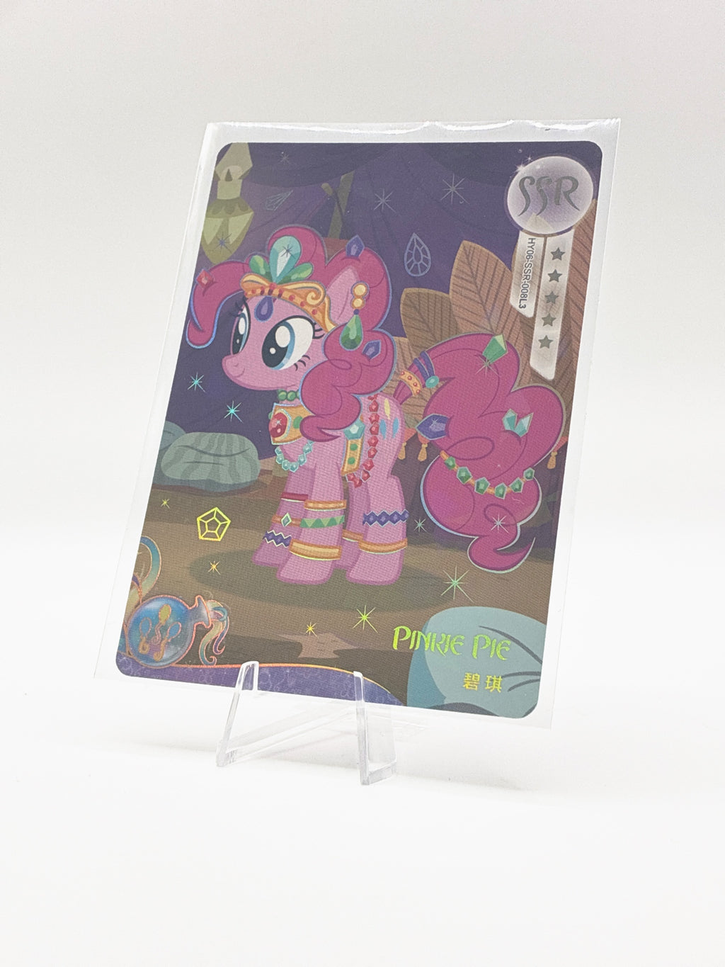 Pinkie Pie