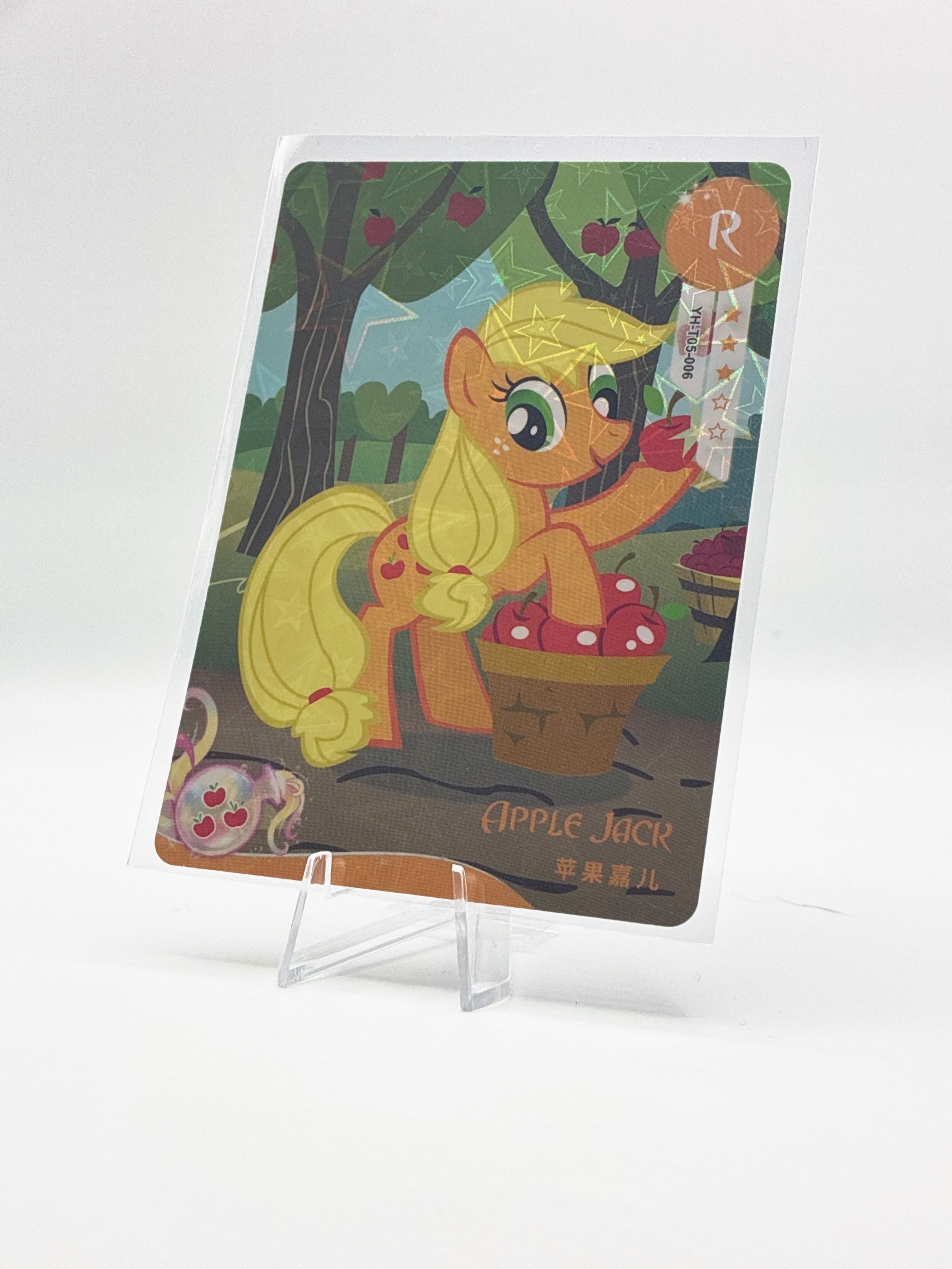 Applejack