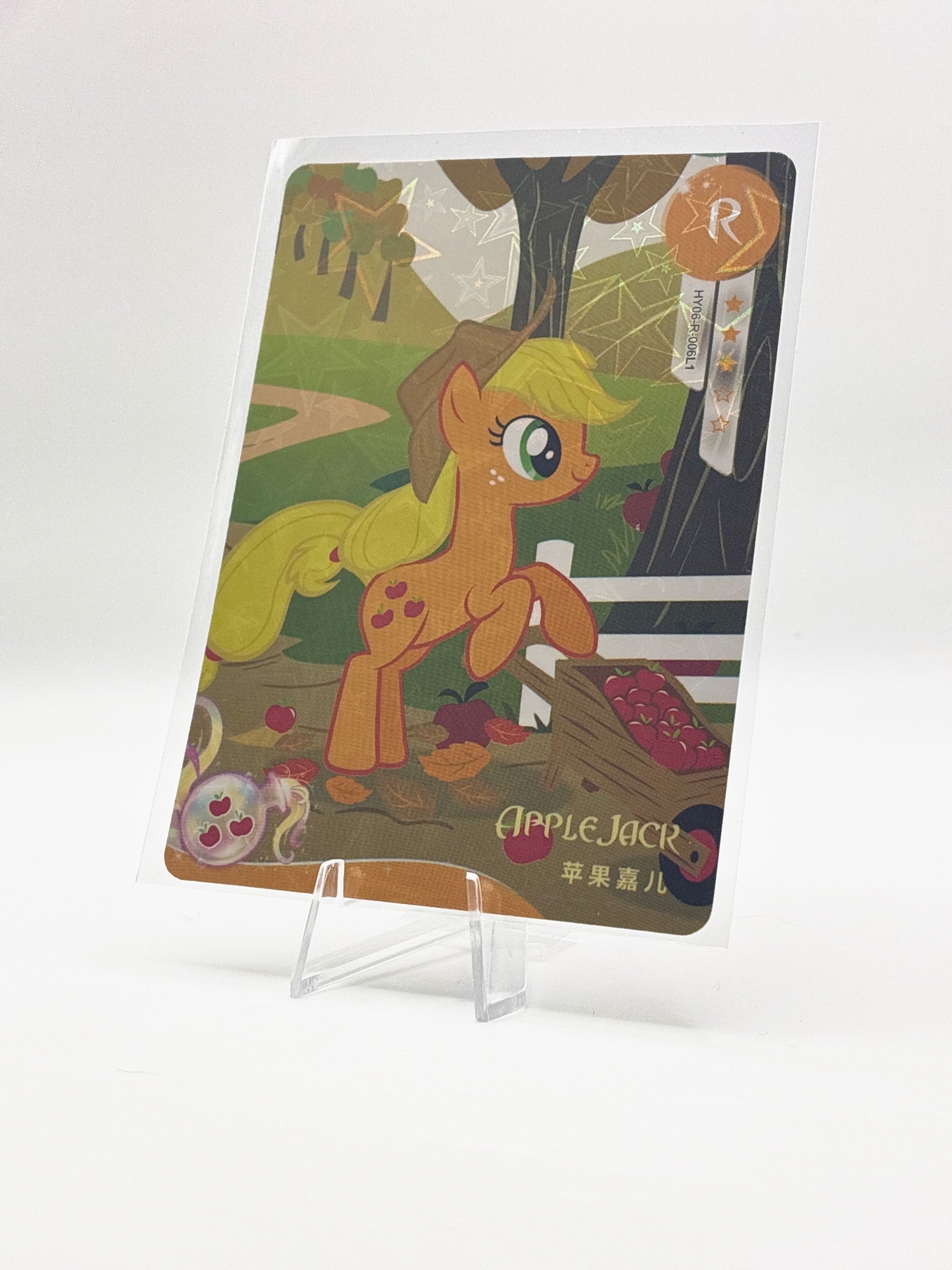 Applejack