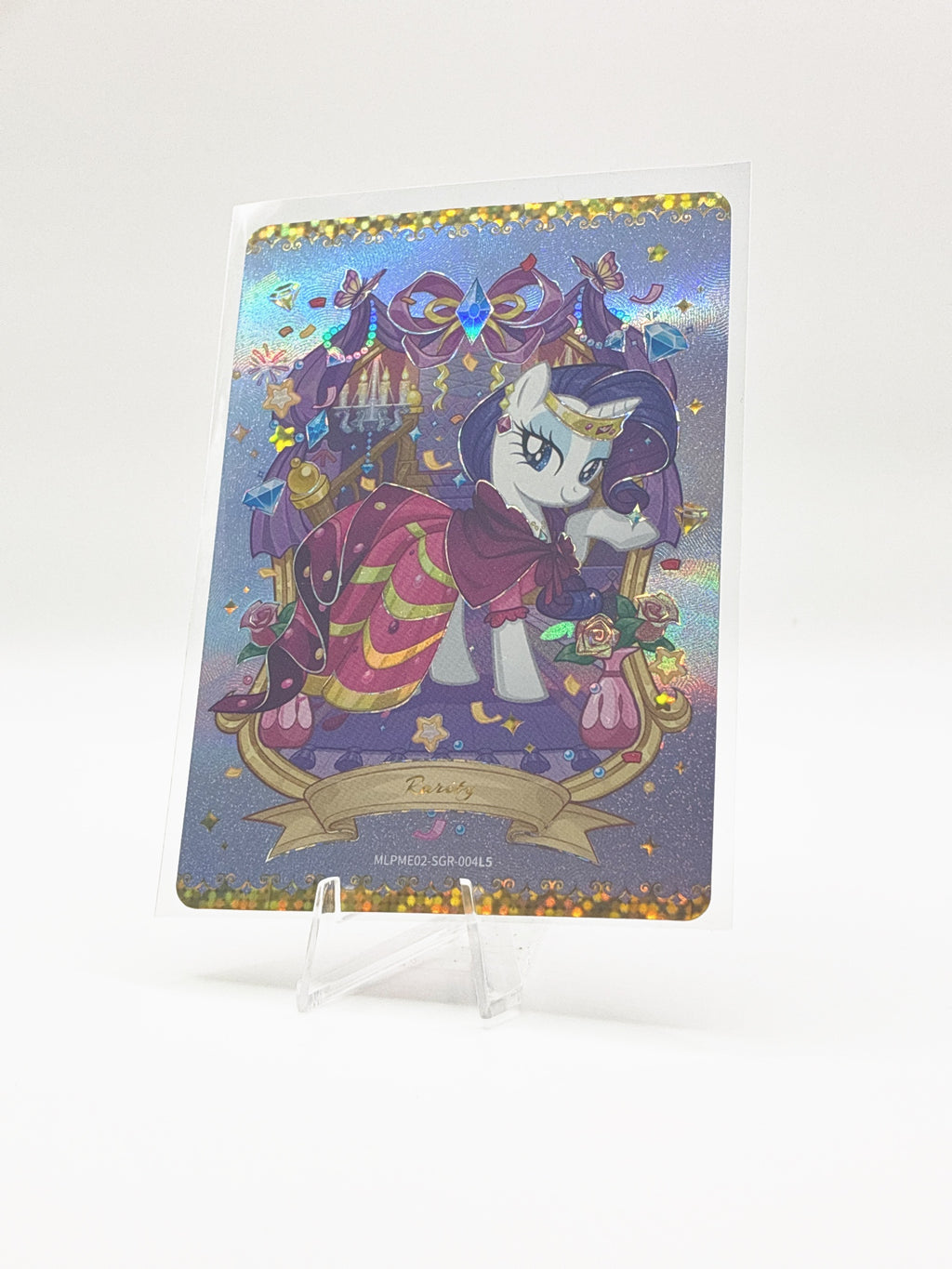 Rarity