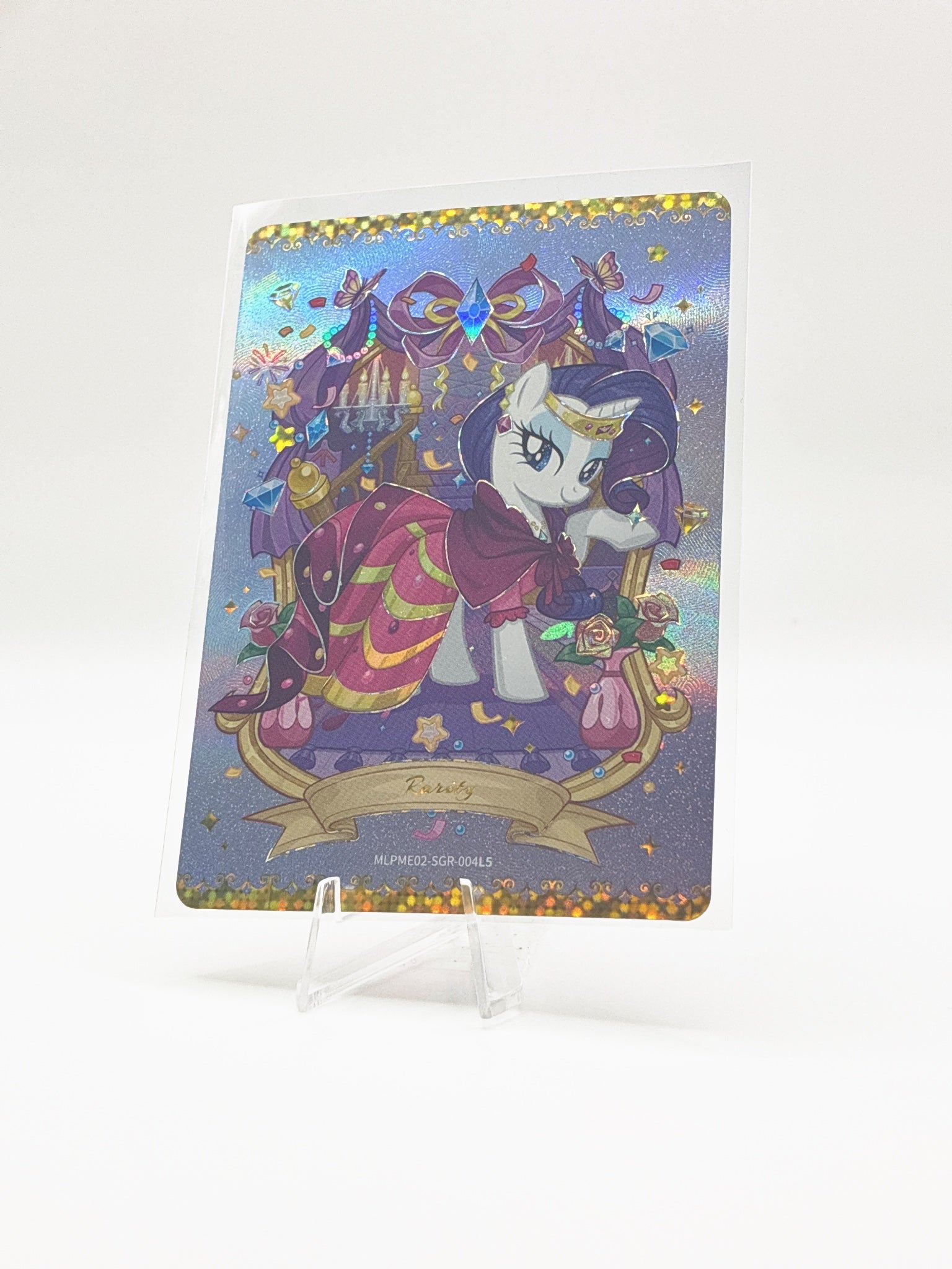 Rarity