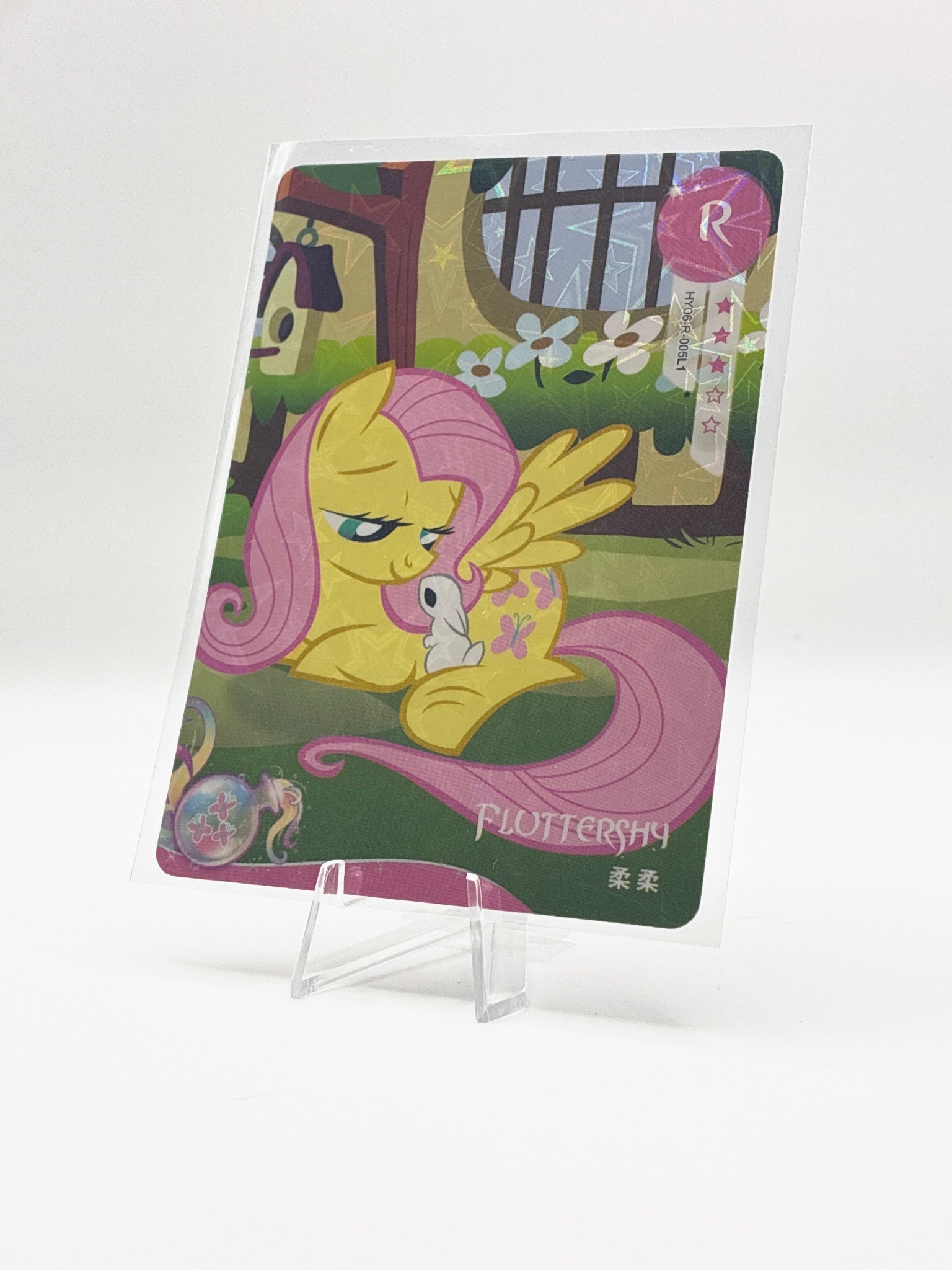 Fluttershy