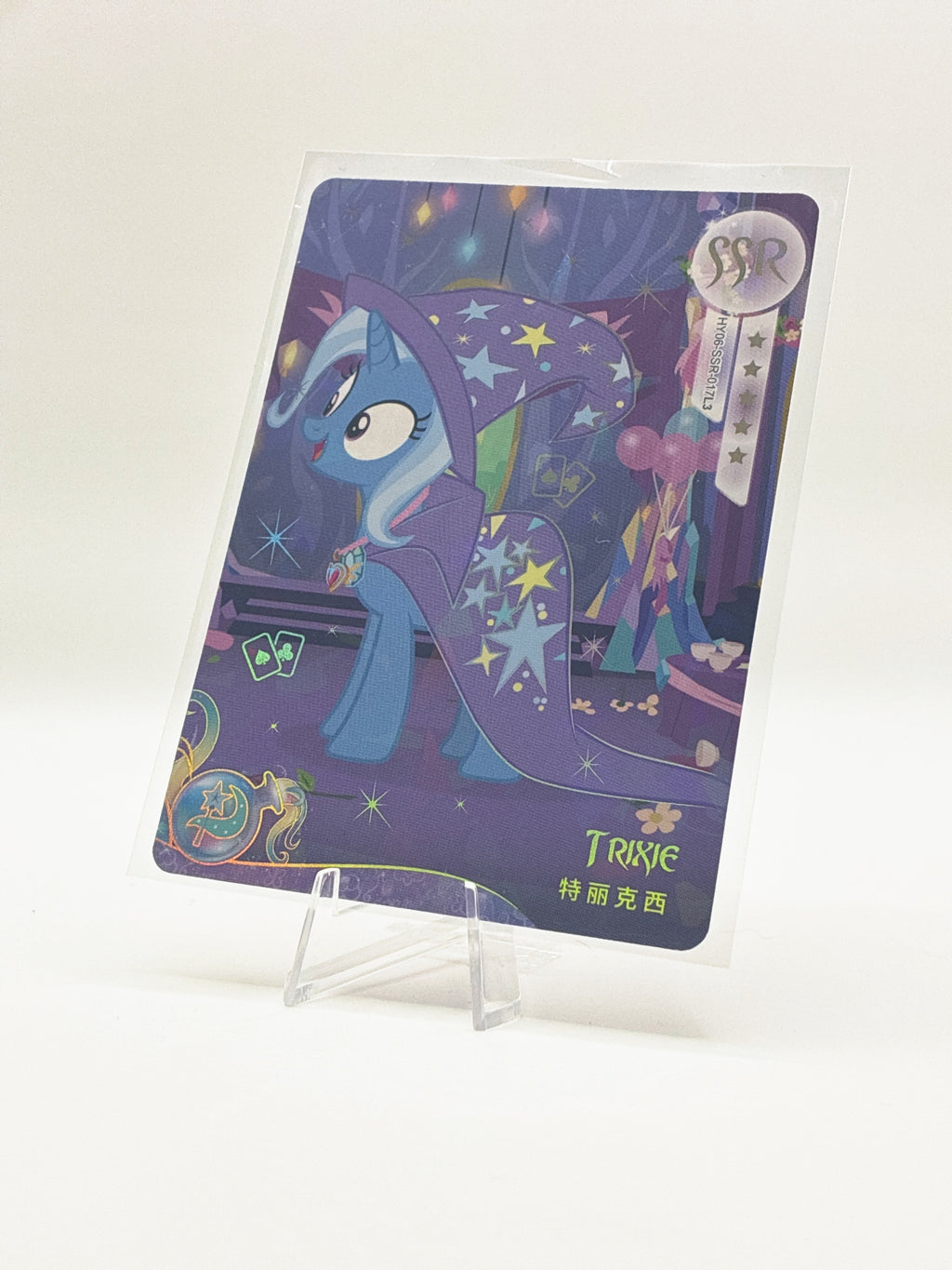Trixie